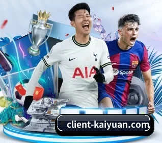 client-kaiyuan.com APP 界面