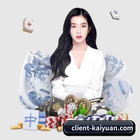 client-kaiyuan.com APP